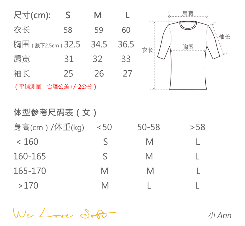 商品详情图片 2