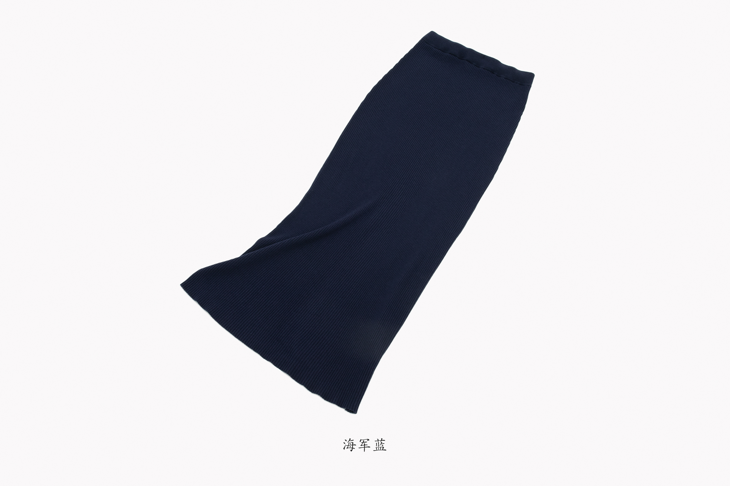 小金象 真丝85%山羊绒15%-女春夏针织罗纹修身半裙直筒长裙后开衩