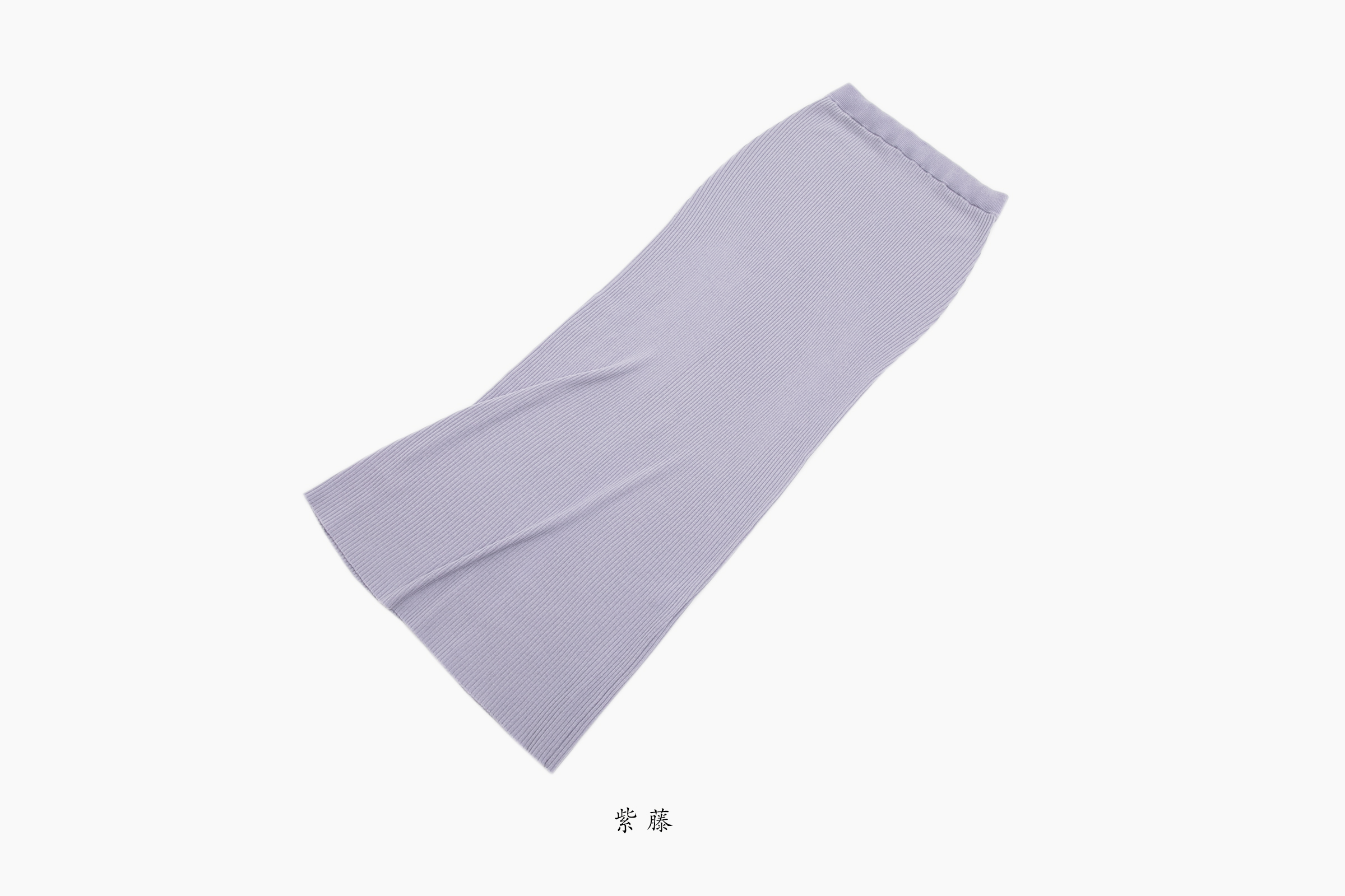 小金象 真丝85%山羊绒15%-女春夏针织罗纹修身半裙直筒长裙后开衩