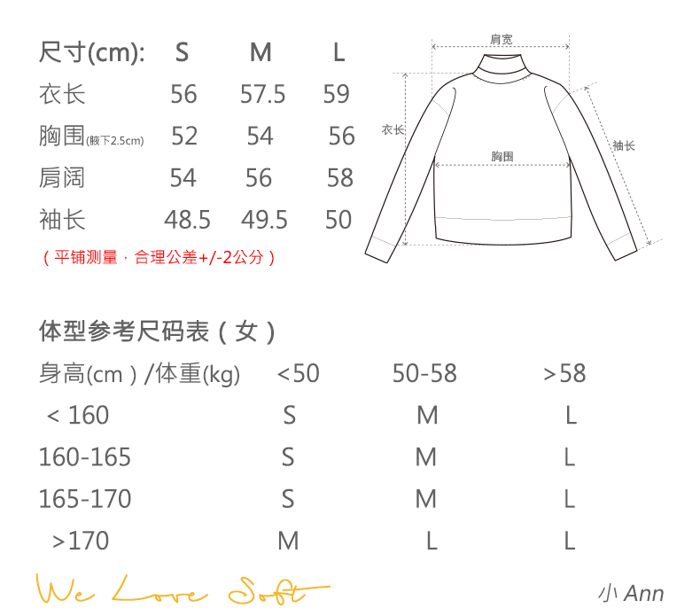 商品详情图片 2