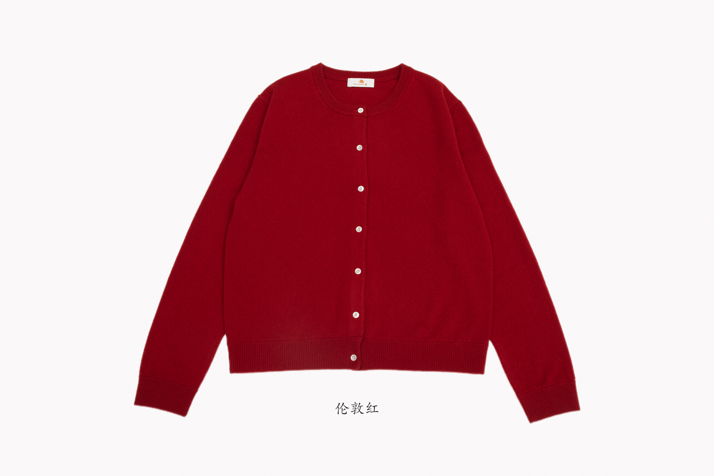 小金象 山羊绒100% - 女12针薄款基础经典通勤短款圆领长袖开衫