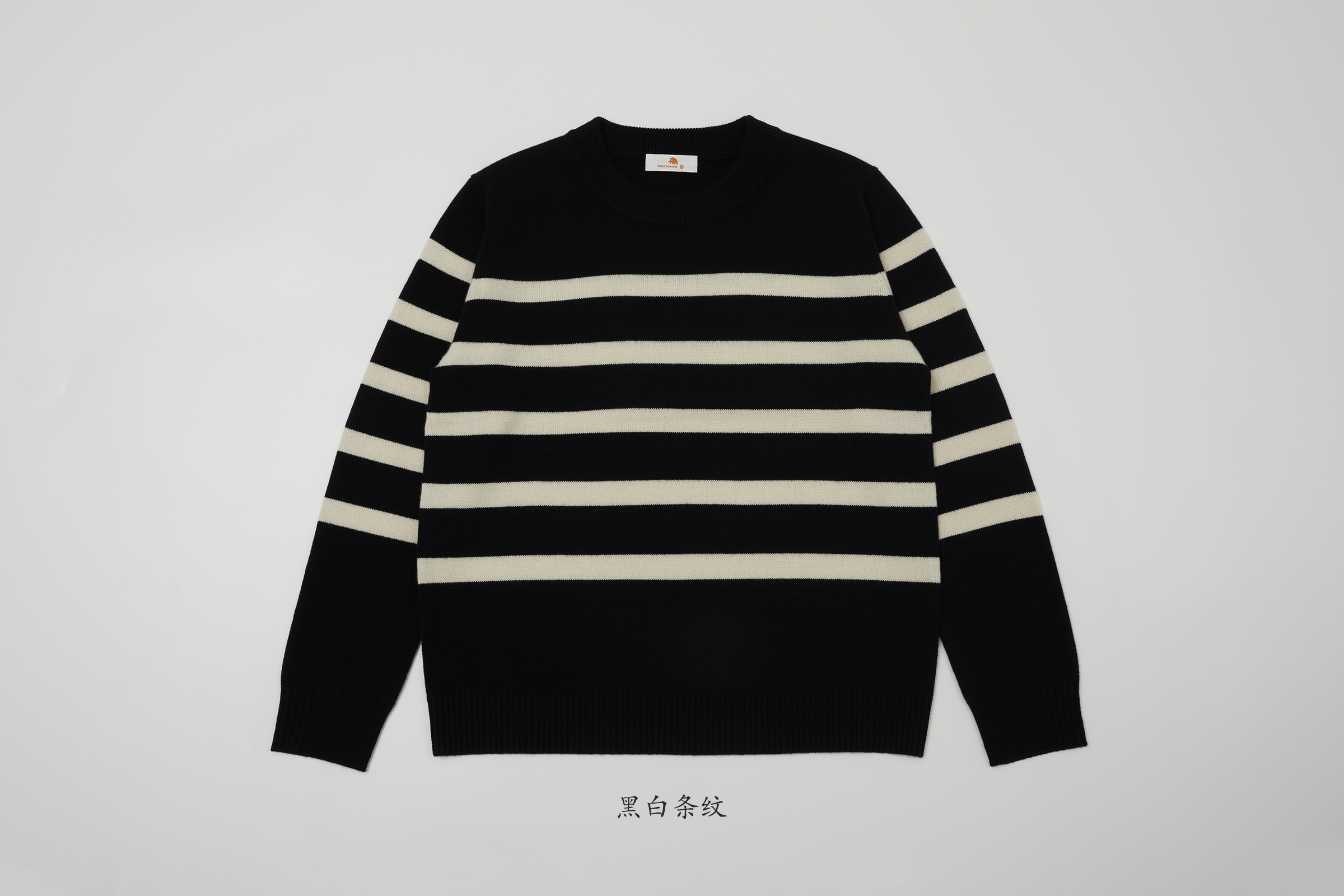 小金象 山羊绒100% - 女36支加密中厚基础圆领长袖套头衫通勤显瘦