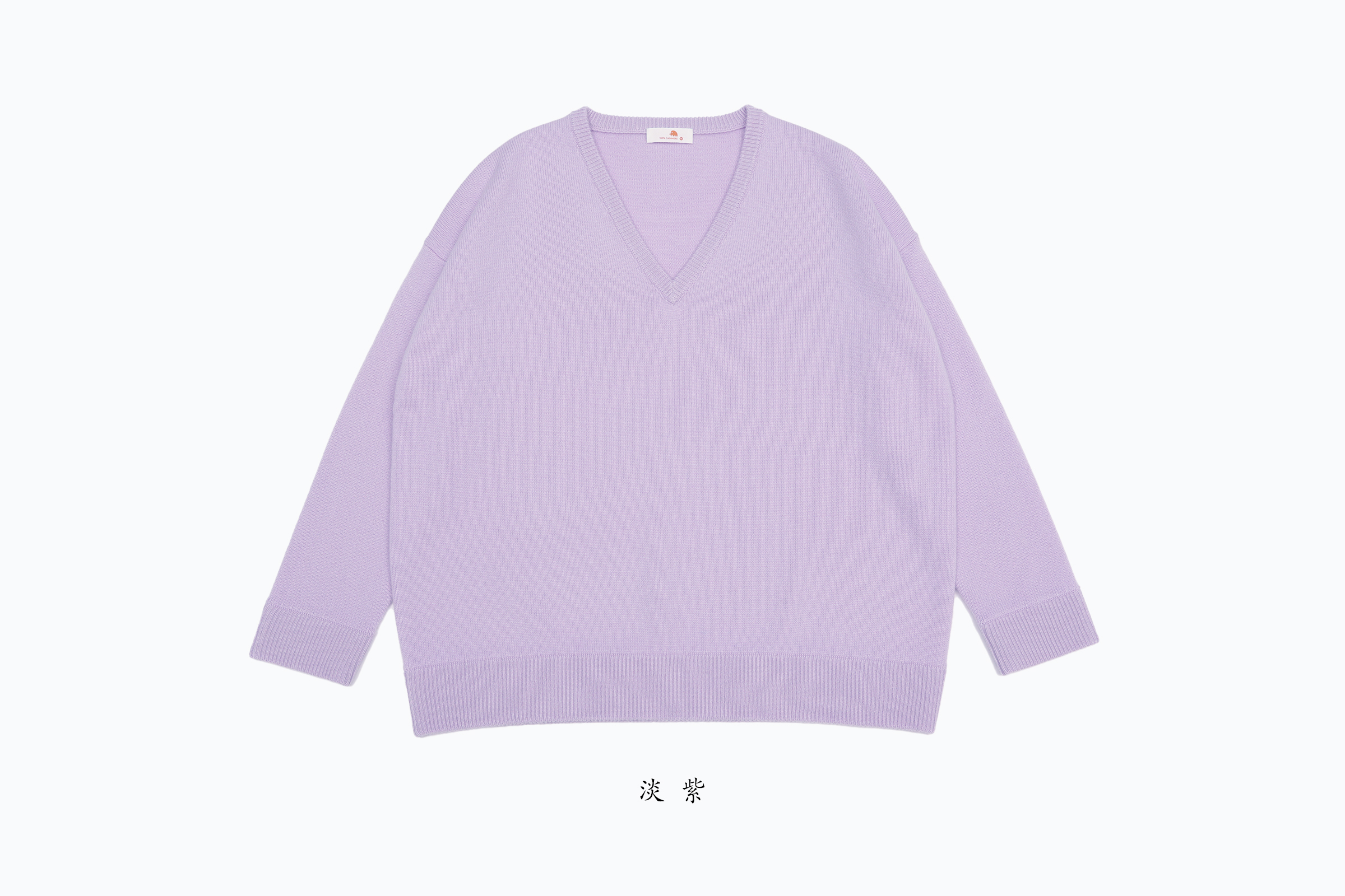 小金象 - 山羊绒100% -女9针2根纱中厚宽松V领落肩袖套头衫康赛妮