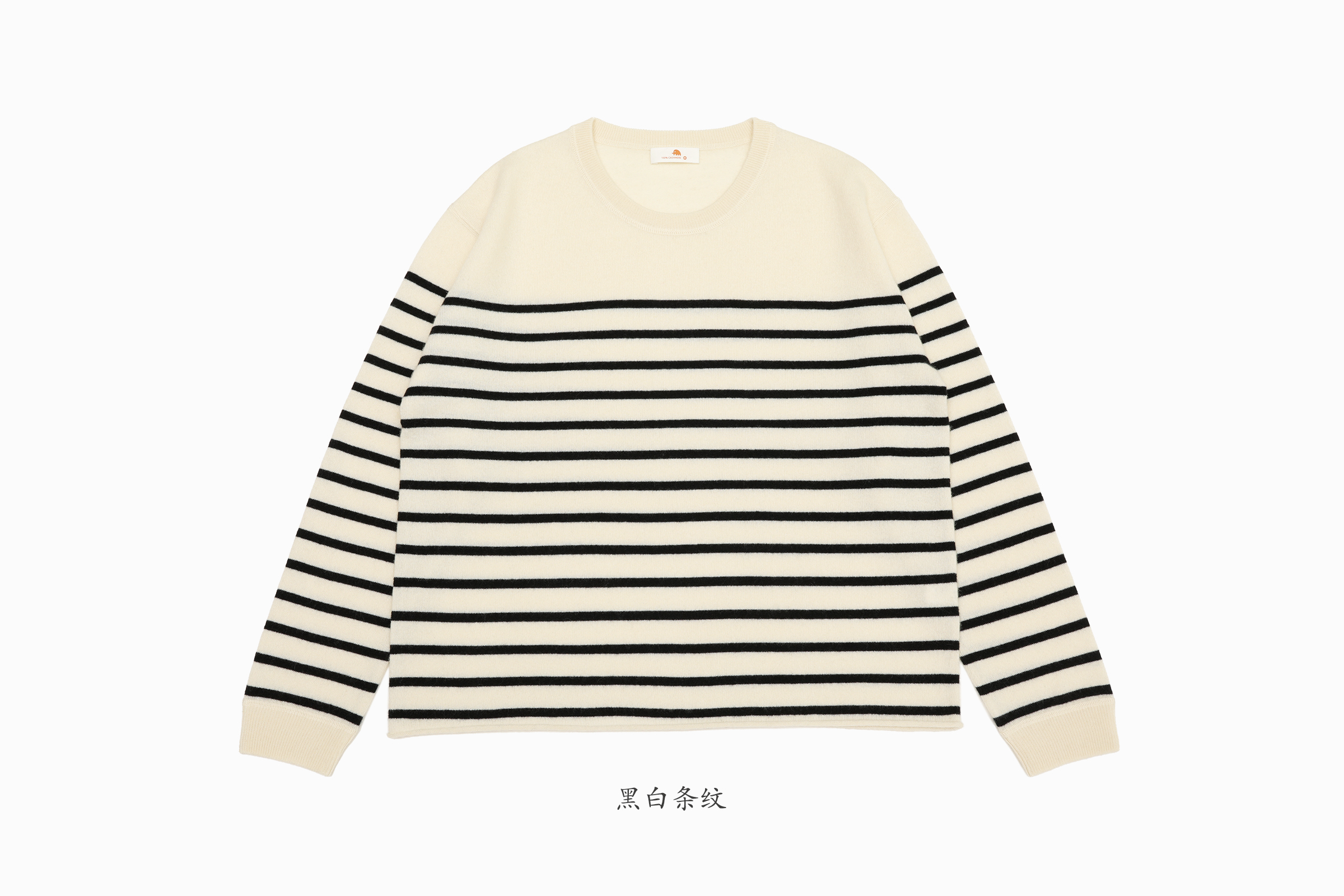 小金象 山羊绒100% 女14针36支薄款圆领微落肩宽松长袖条纹套头衫