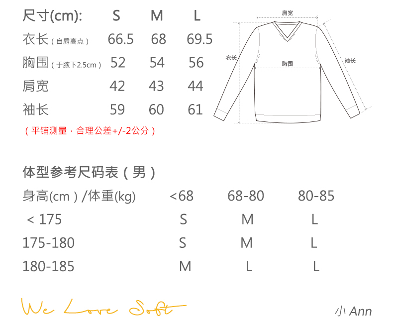 商品详情图片 2