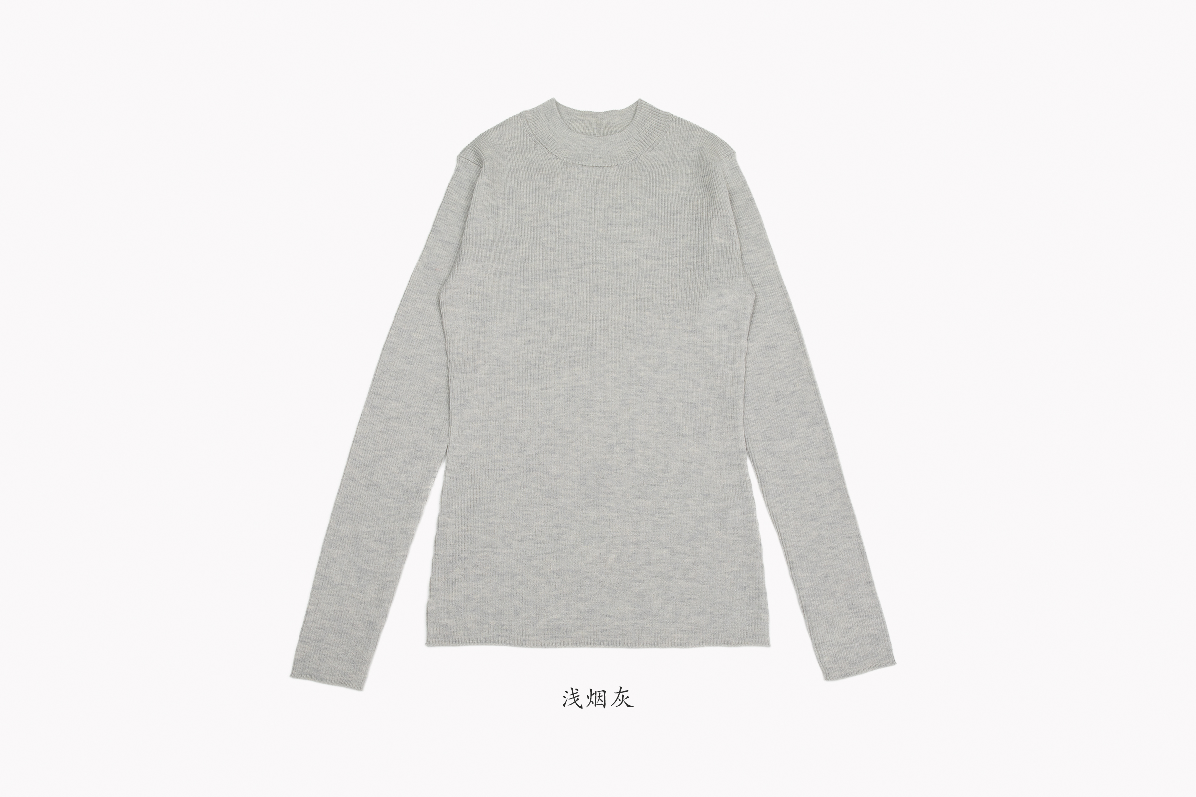 小金象 山羊绒70%真丝30%-保暖轻薄修身针织罗纹半高领长袖打底衫