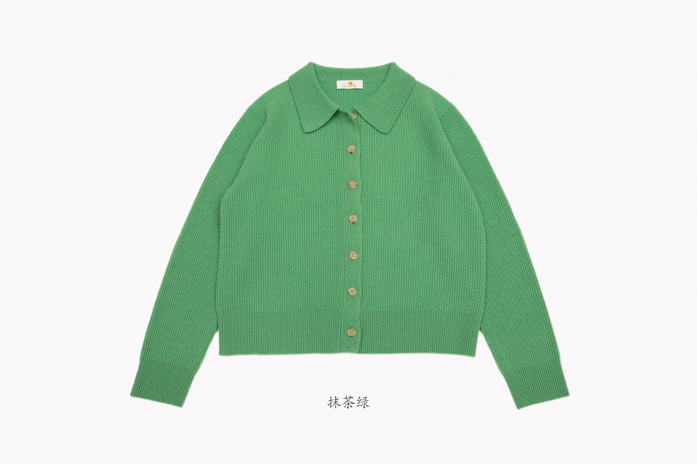 小金象 山羊绒100% 女中厚复古双元宝组织翻领Polo领长袖短款开衫