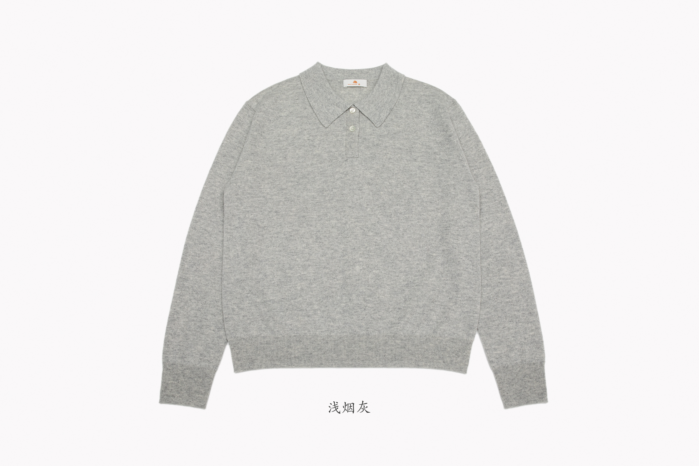小金象 BABY CASHMERE 100% 女12针小山羊绒宽松薄款Polo领套头衫