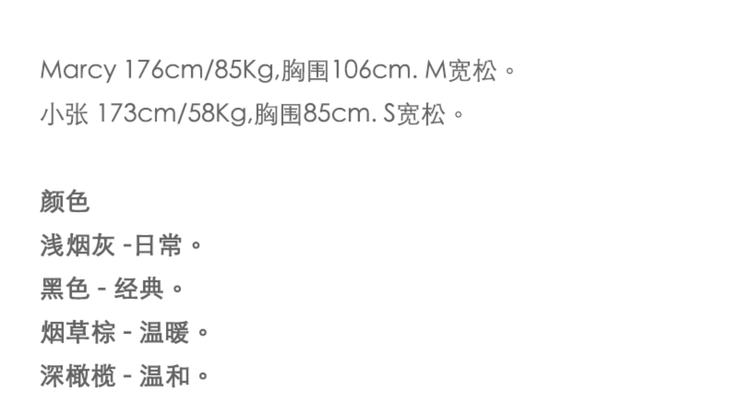 商品详情图片 2