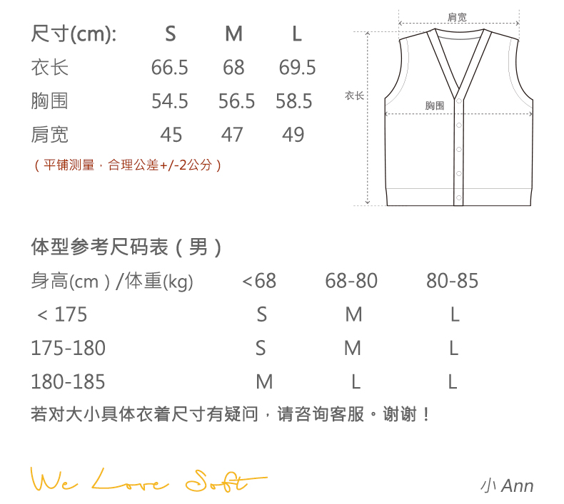商品详情图片 3