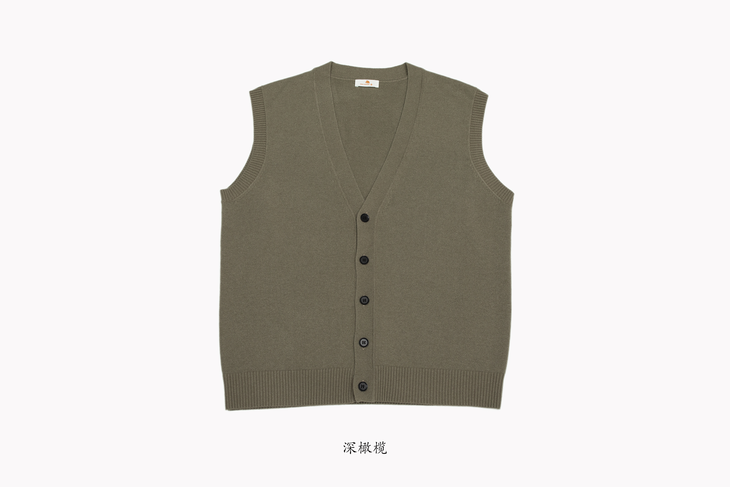 小金象 CASHMERE 100% 男2/36支中厚加密山羊绒V领针织背心开衫