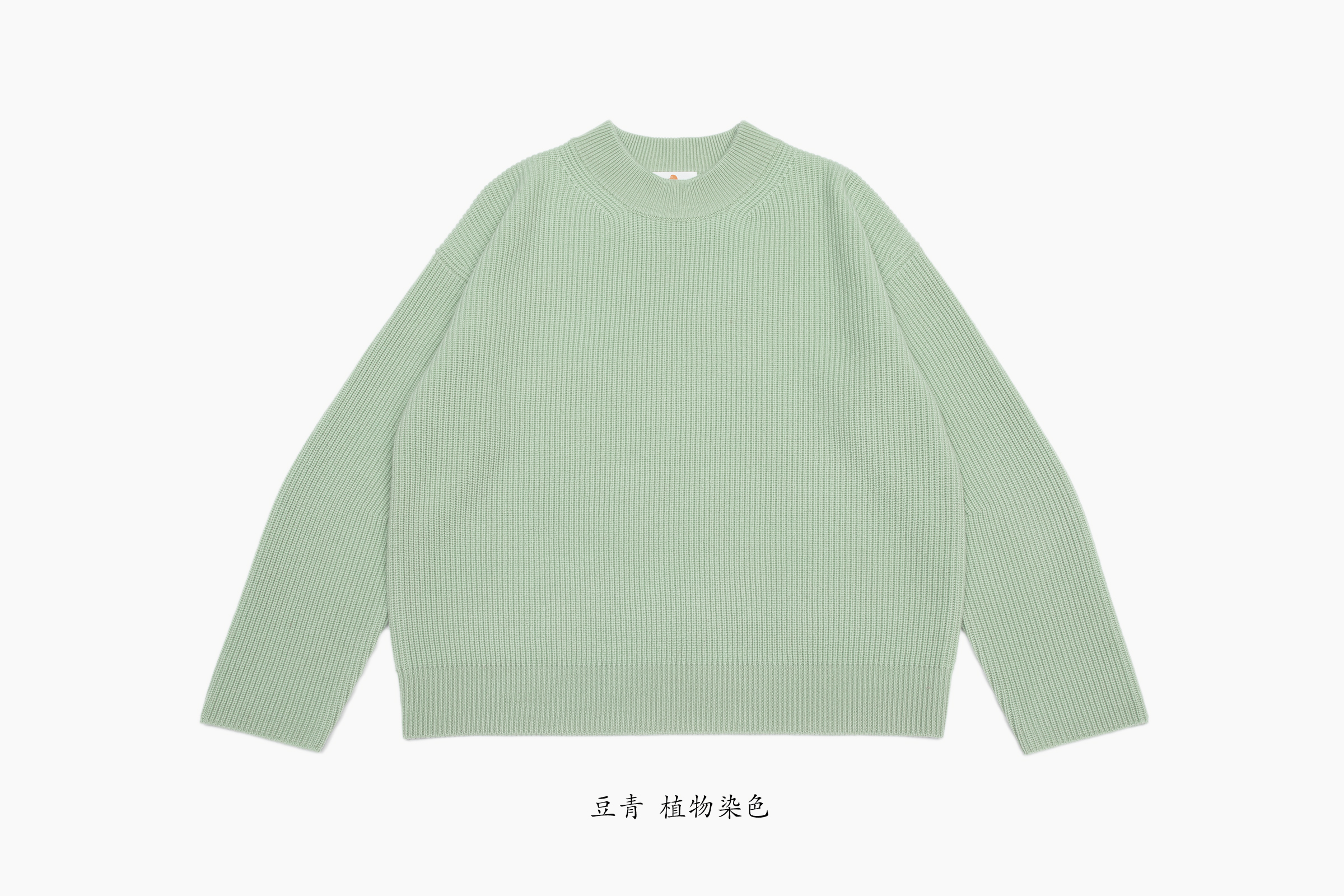 小金象 山羊绒100%  女9针加厚单元宝小半高圆领套头衫康赛妮