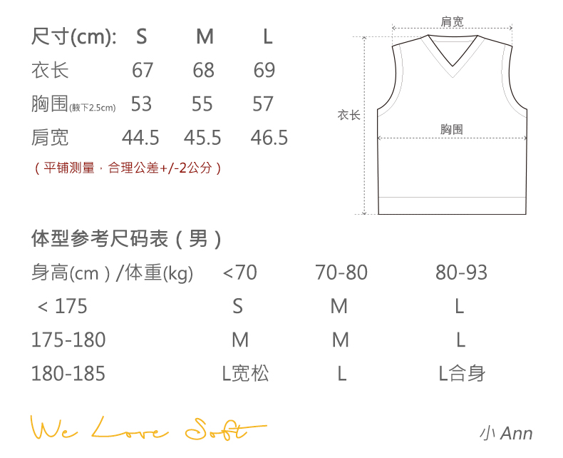 商品详情图片 2