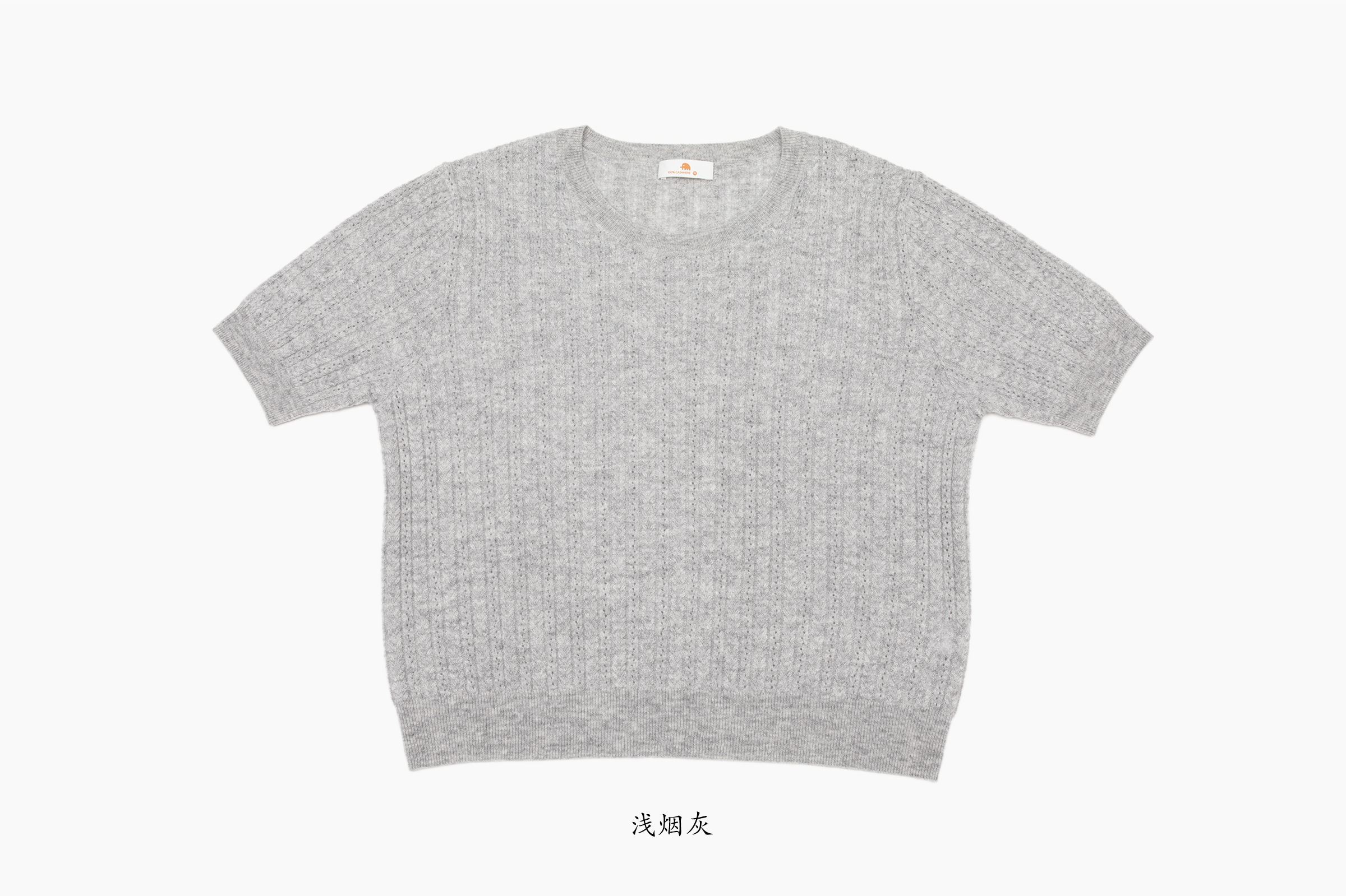 商品详情图片 3