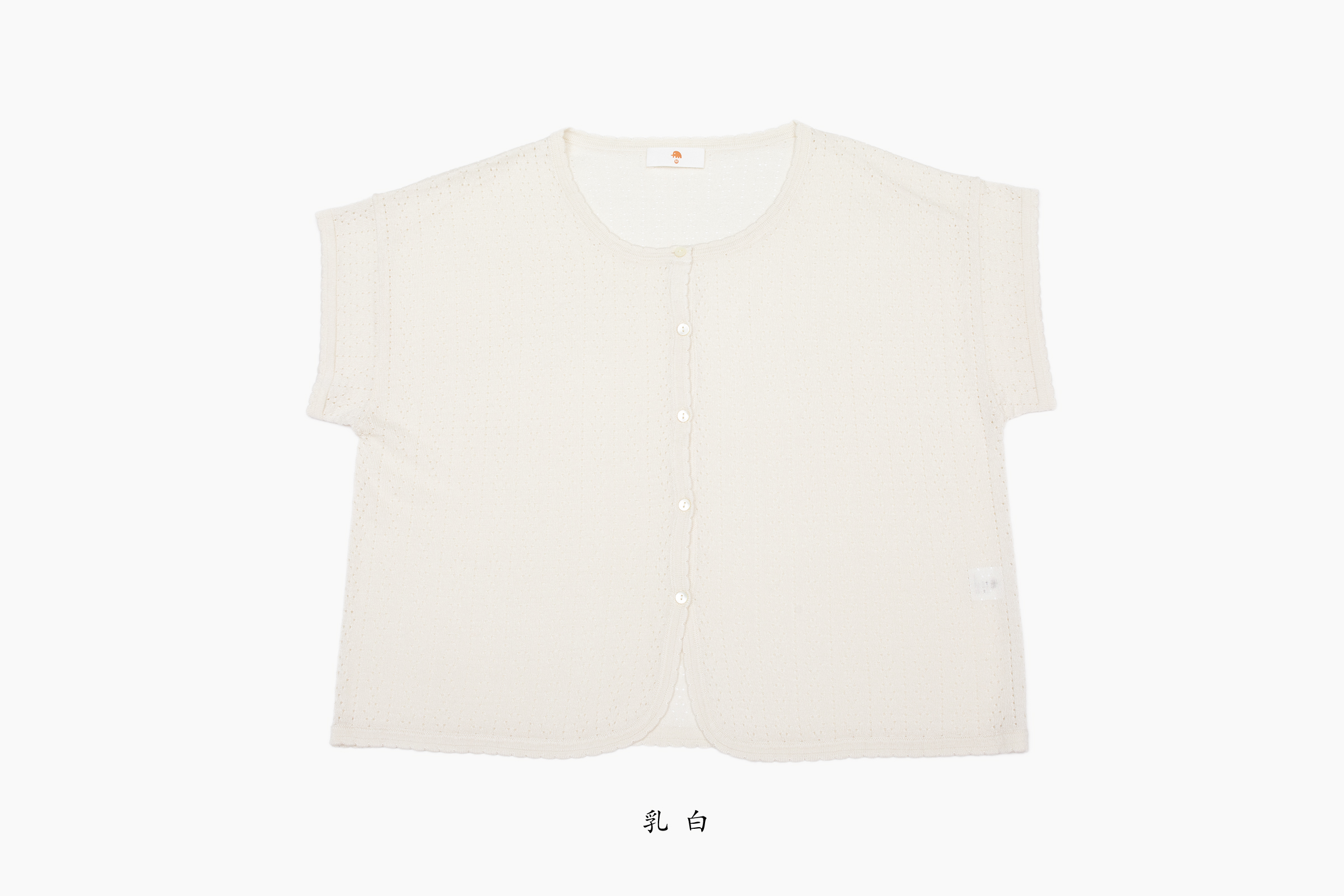 商品详情图片 8