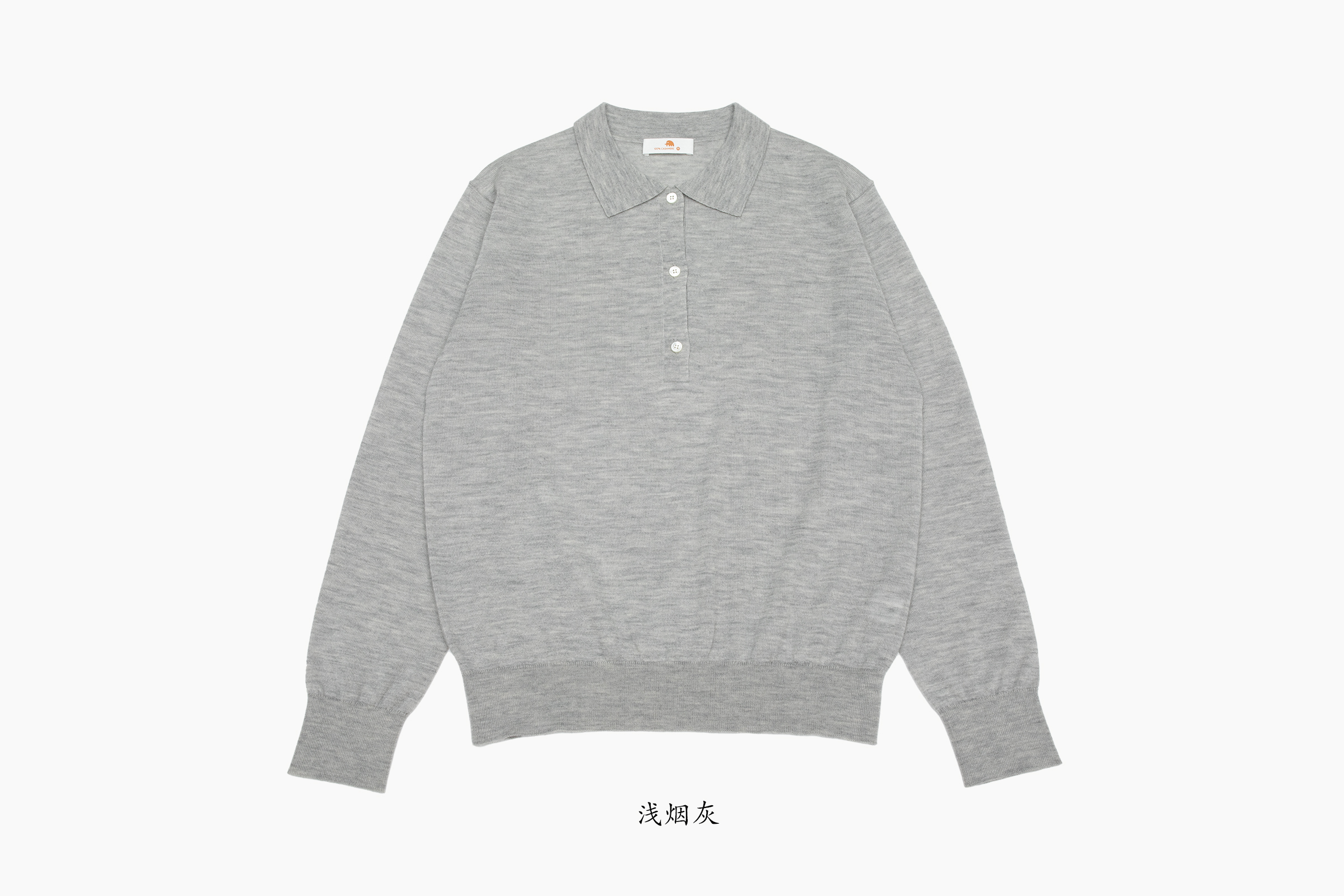 小金象 山羊绒100% 3/68支女春秋轻薄基础通勤Polo翻领长袖套头衫