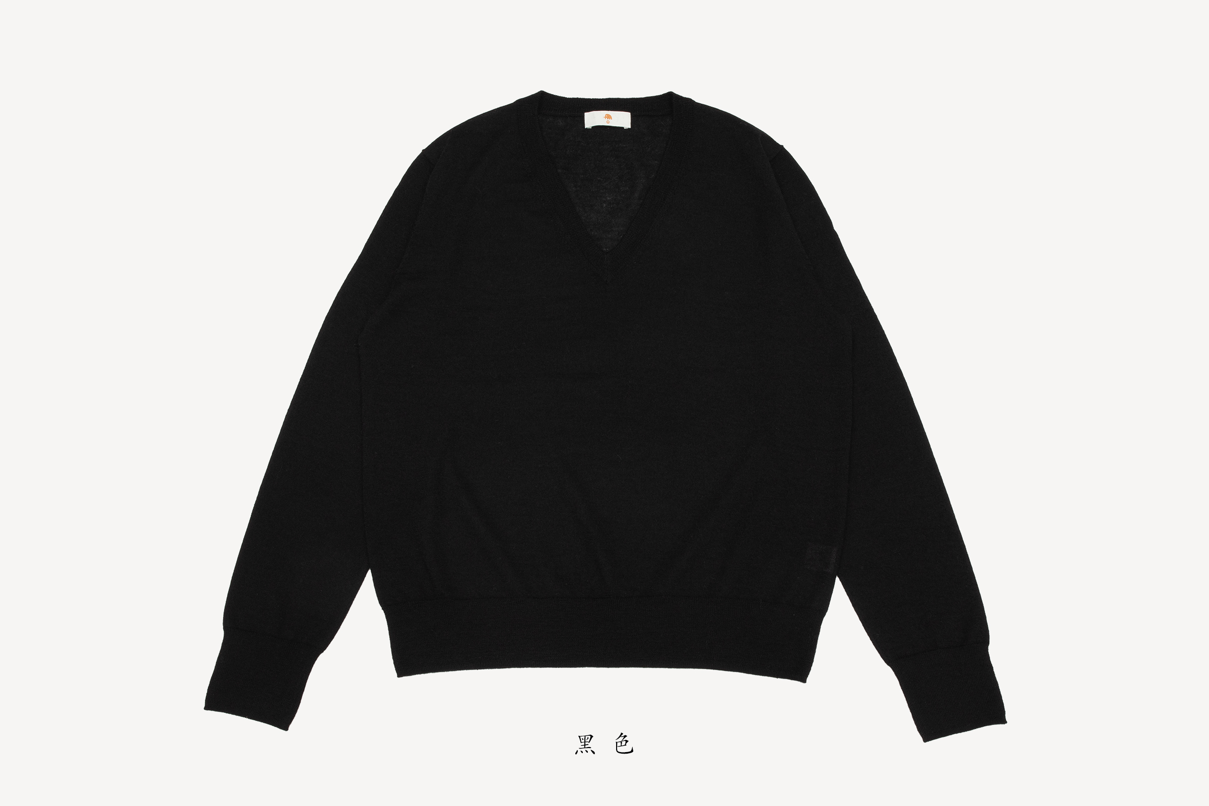 小金象 山羊绒70%真丝30% 温润轻灵 春秋轻薄宽松V领长袖套头衫