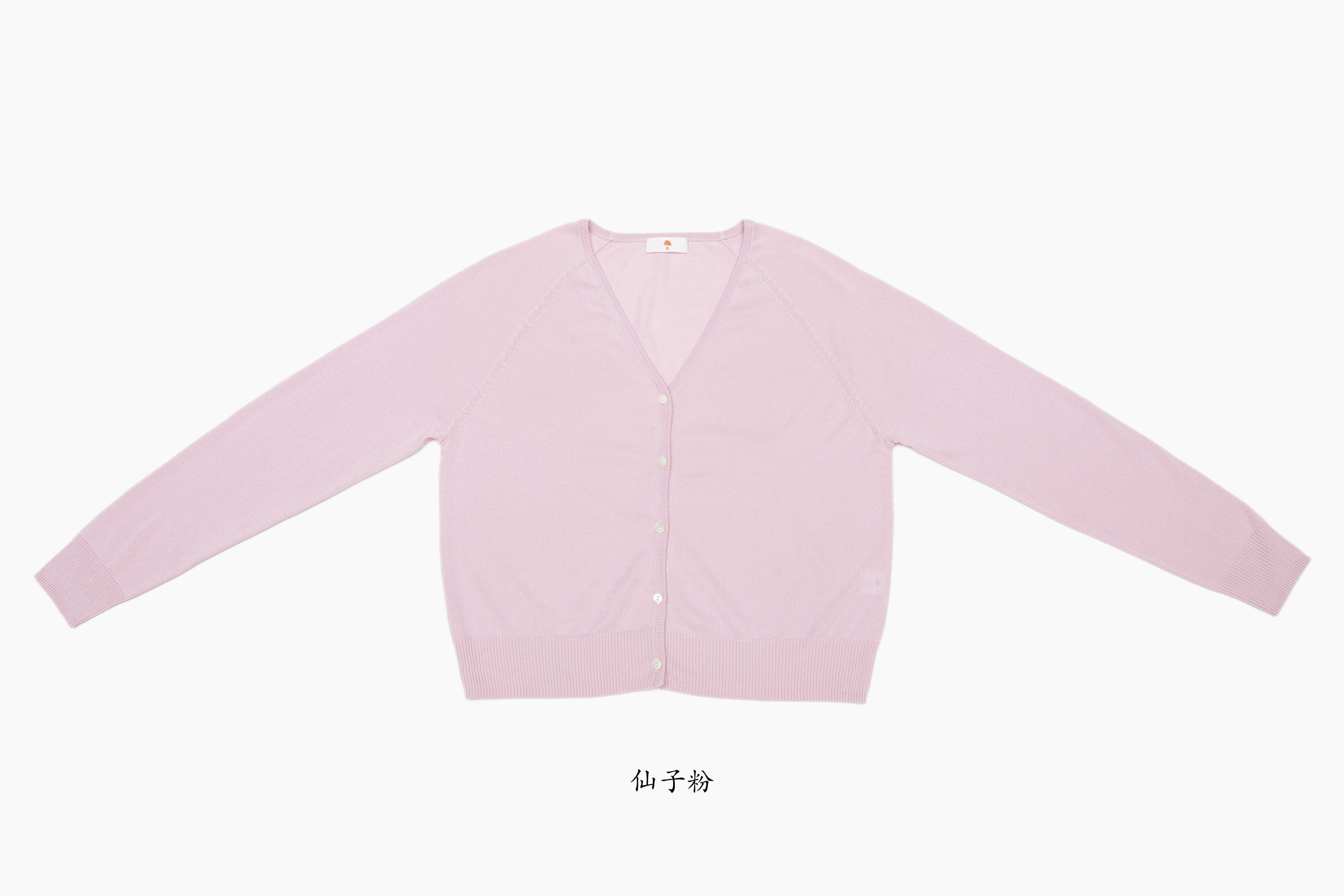 小金象 真丝85% 山羊绒15% 平常之美春夏轻薄通勤宽松V领长袖开衫