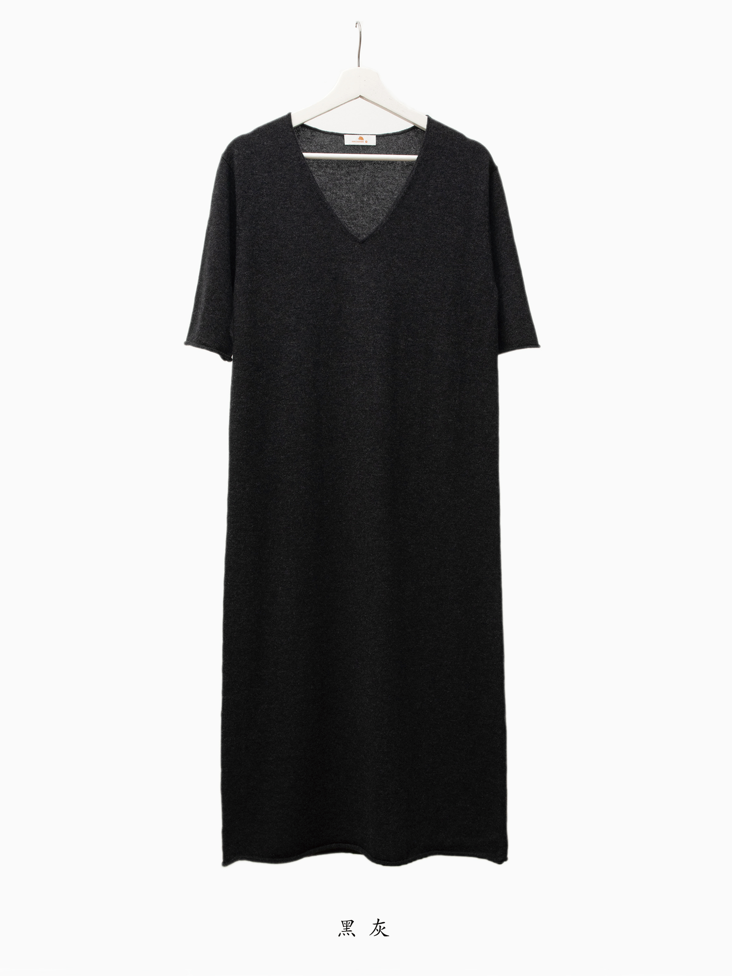 小金象 山羊绒100% 女春秋36支轻薄针织V领半袖宽松通勤连衣长裙