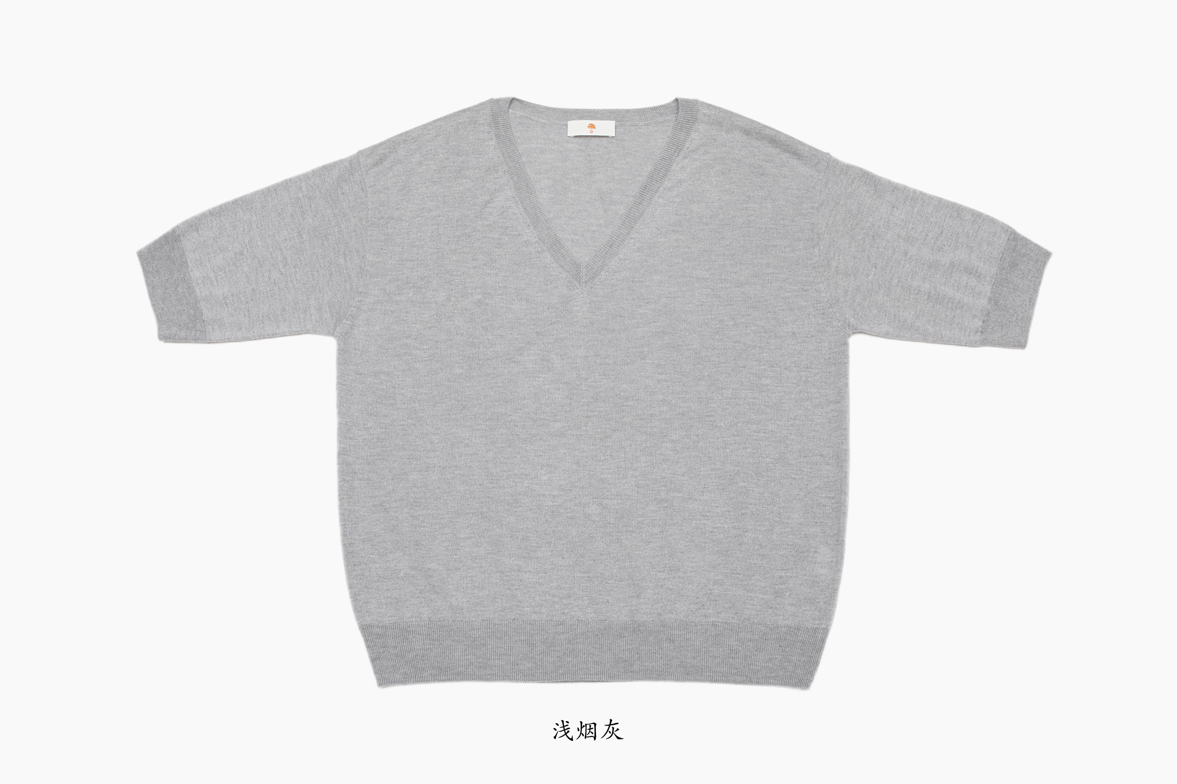 小金象 真丝85%山羊绒15% 春夏基础通勤宽松落肩袖V领短袖套头衫