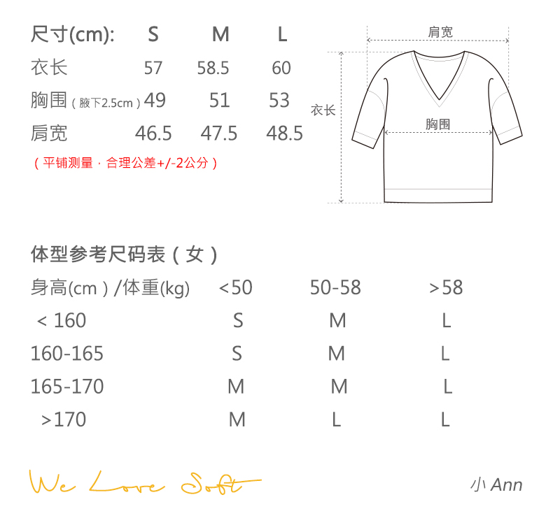 商品详情图片 2