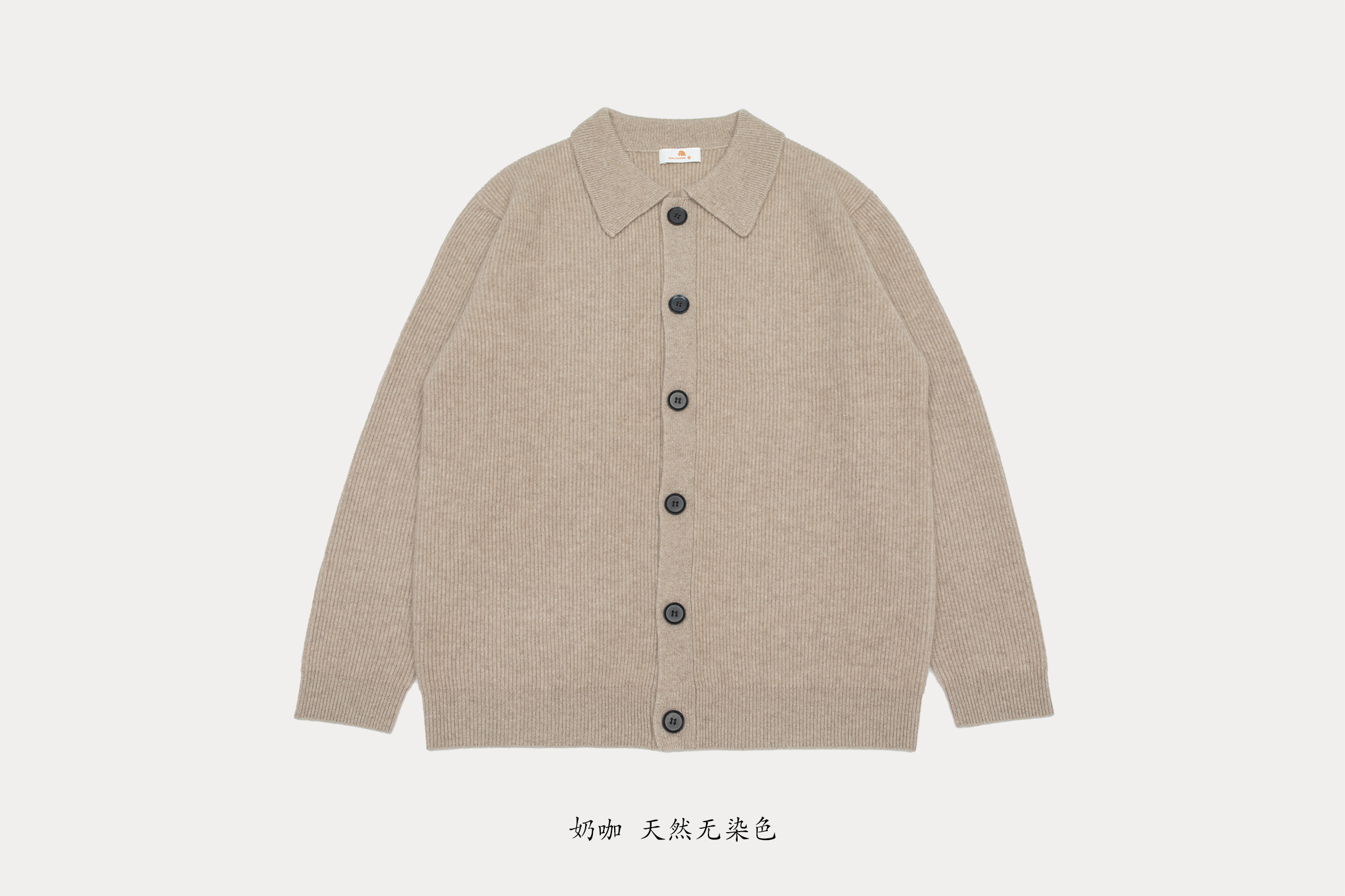 小金象 山羊绒100% 男12针中厚复古双元宝Polo翻领纽扣长袖开衫