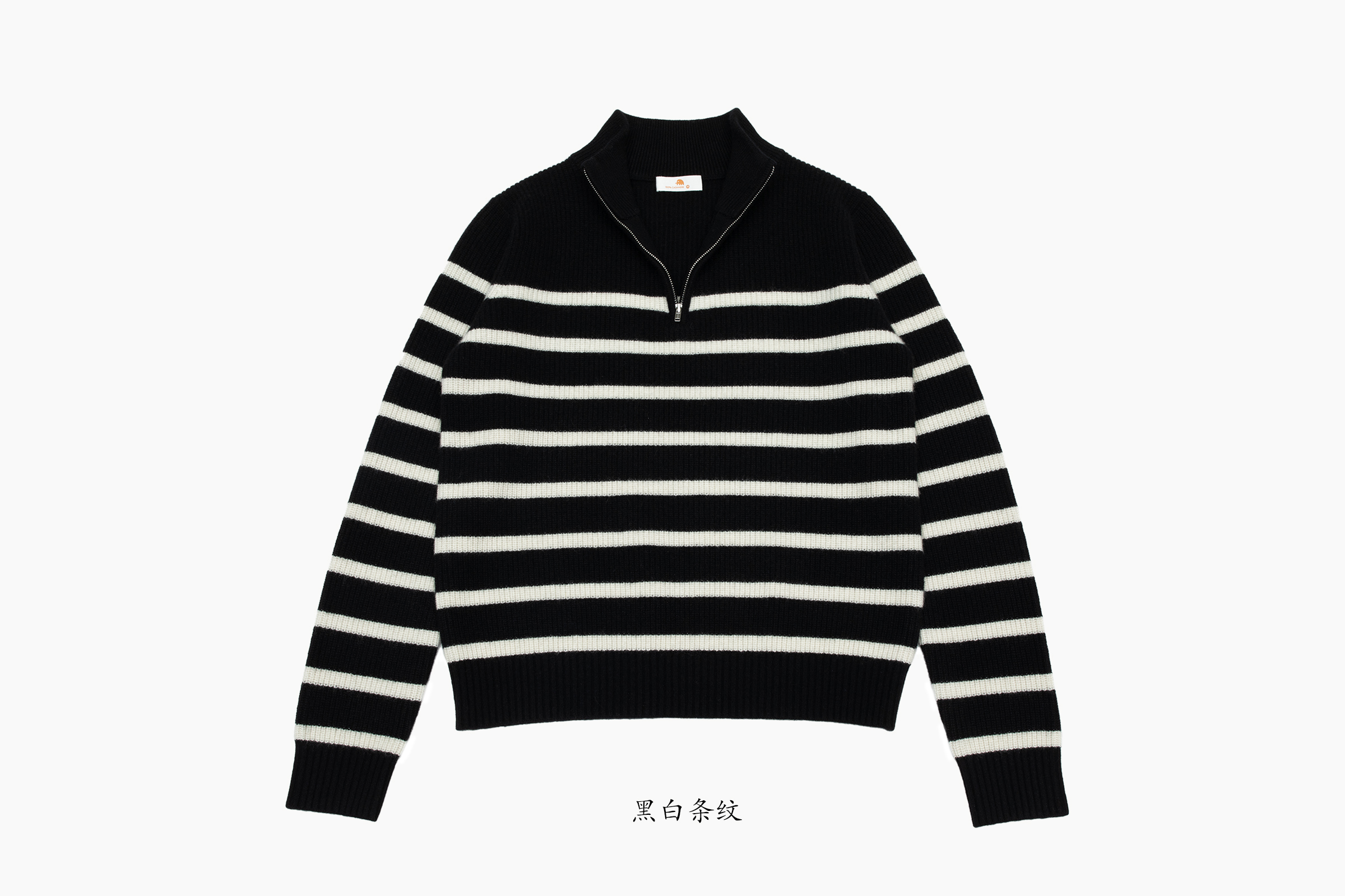 小金象 山羊绒100% 女9针单元宝加厚条纹半高拉链立领长袖套头衫