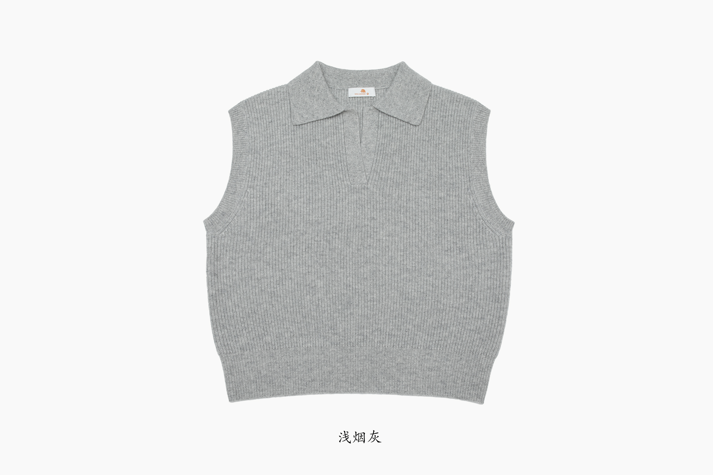 小金象 山羊绒100% 女9针加厚半开Polo领单元宝套头保暖针织背心