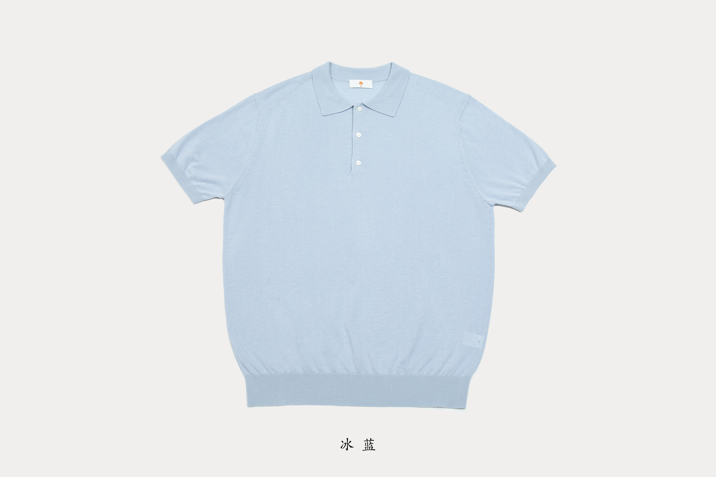 小金象 真丝85% 山羊绒15% 男春夏超薄高捻Polo领基础短袖套头衫