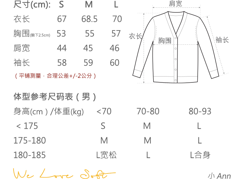 商品详情图片 2