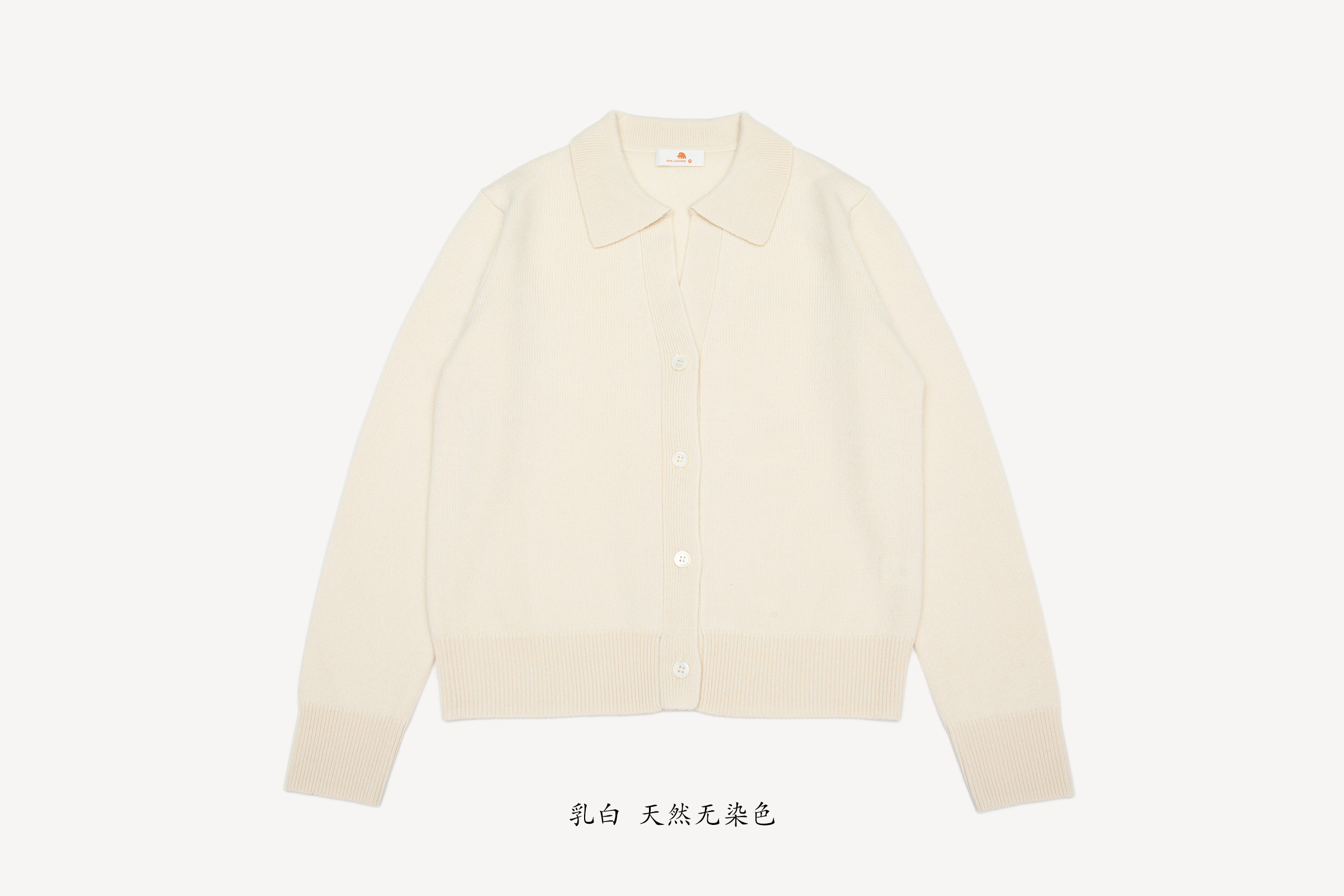 商品详情图片 8