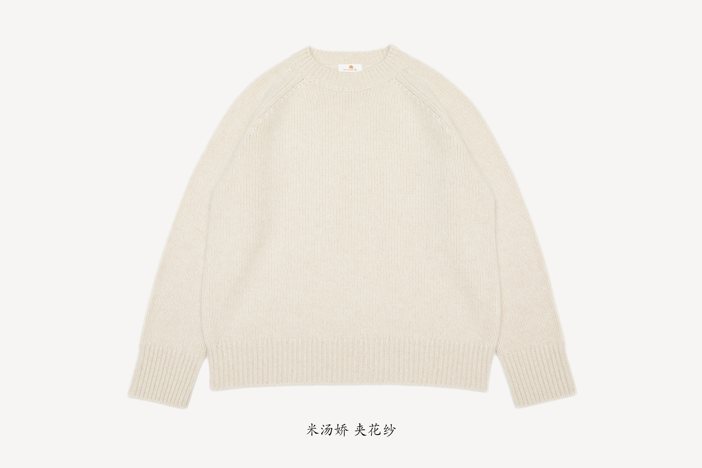 商品详情图片 11