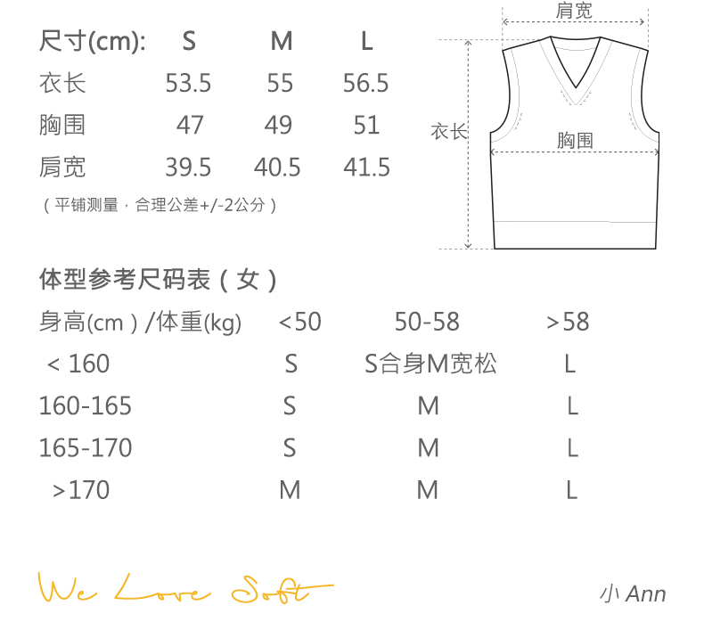 商品详情图片 2