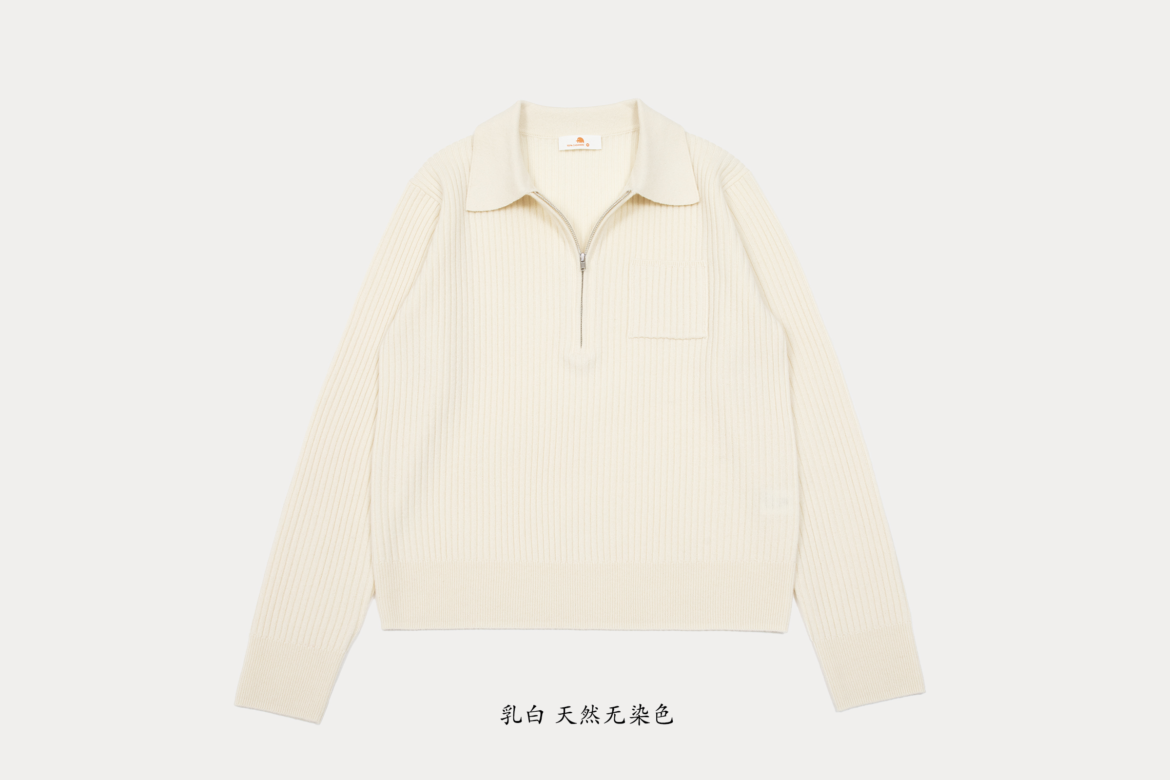 商品详情图片 8