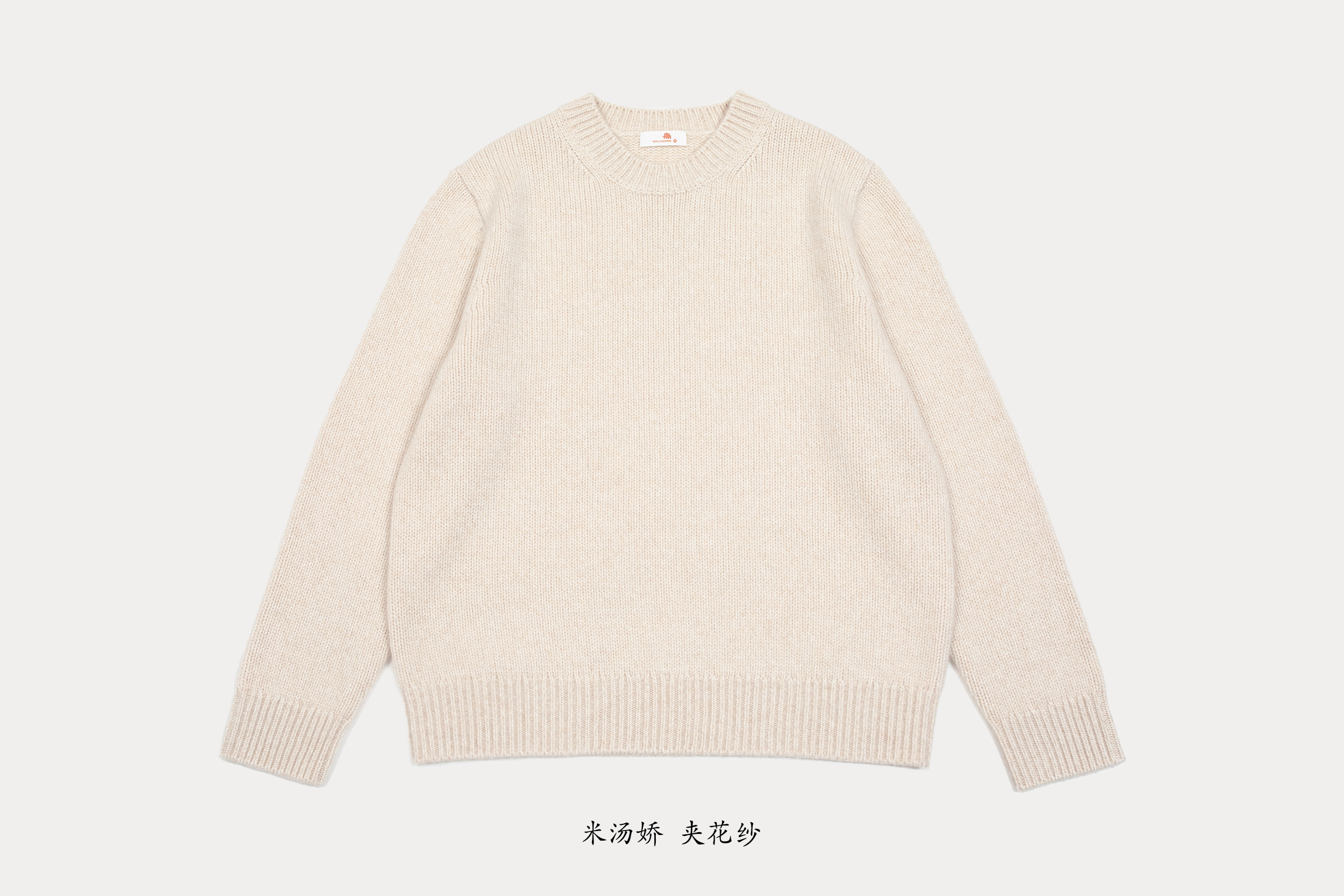 商品详情图片 3