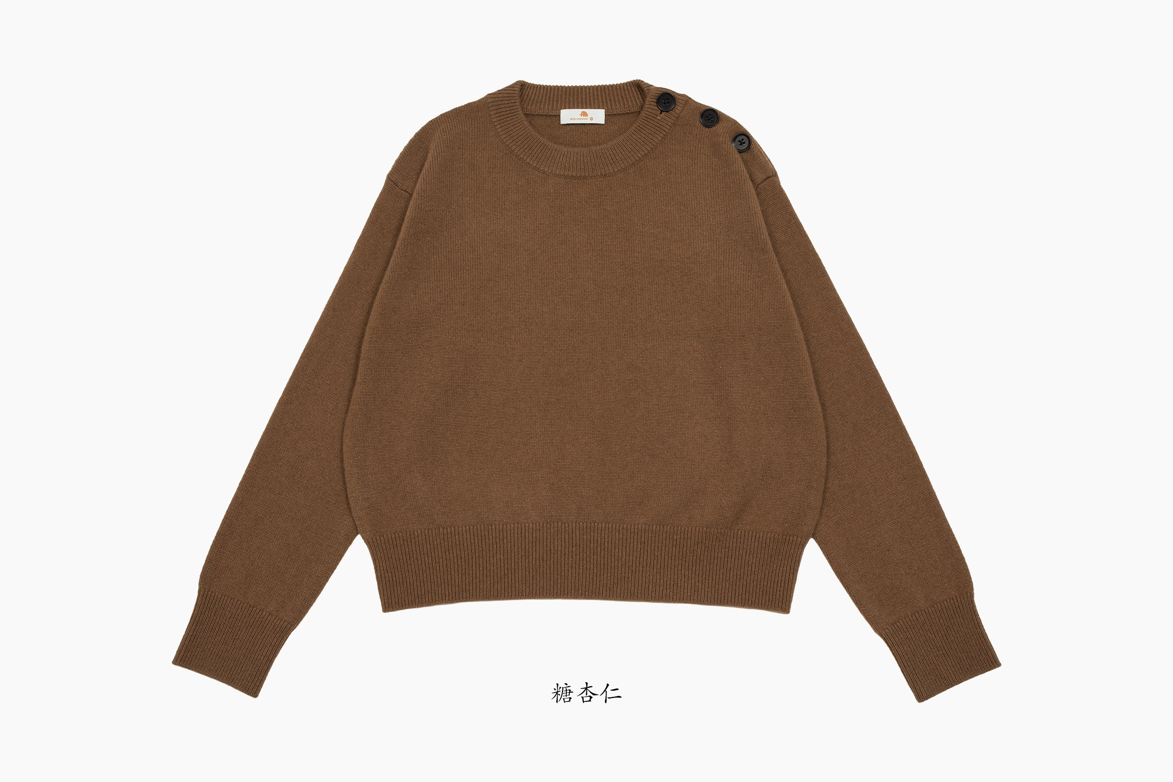 商品详情图片 8