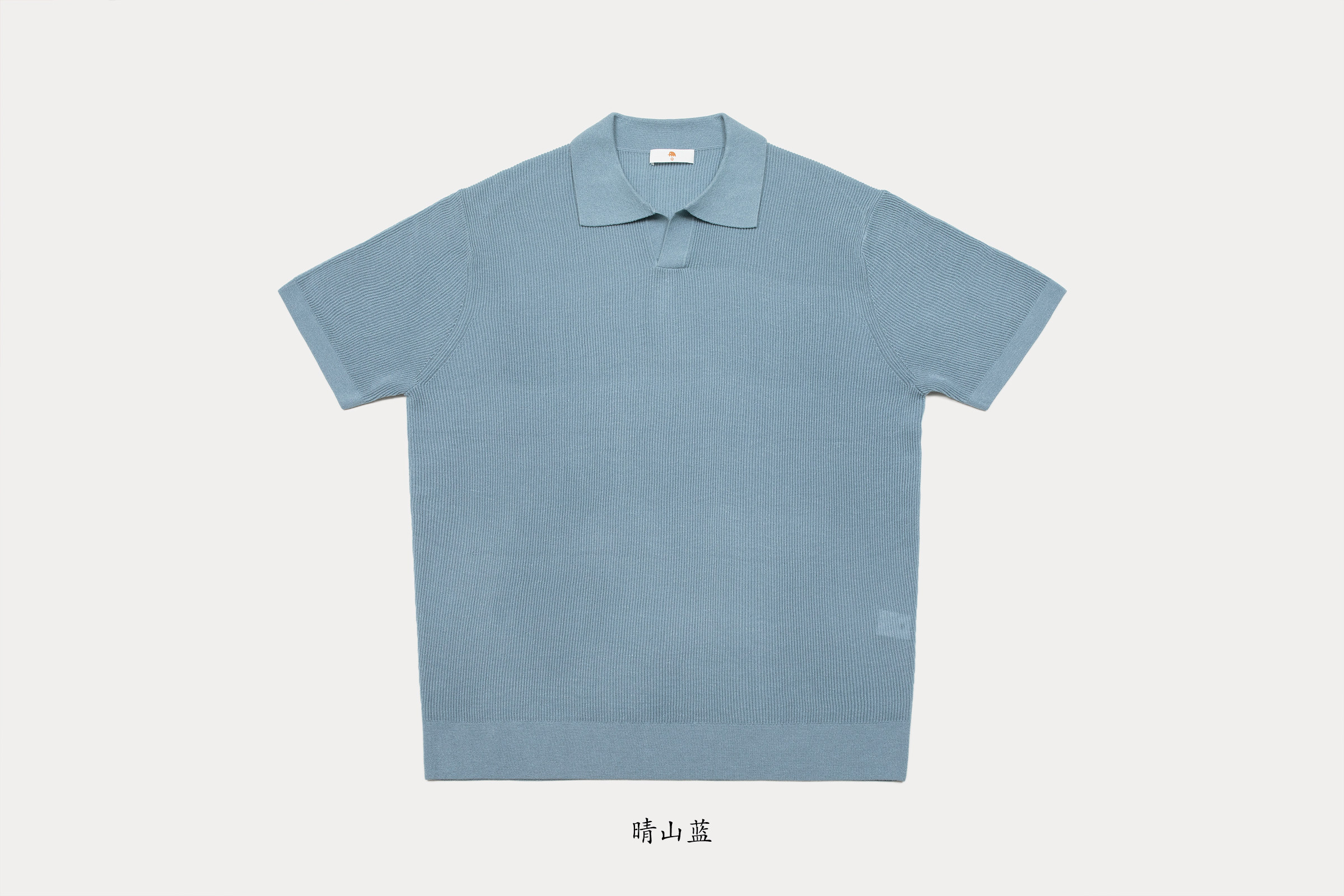 男款16针8515半开Polo领短袖套头衫