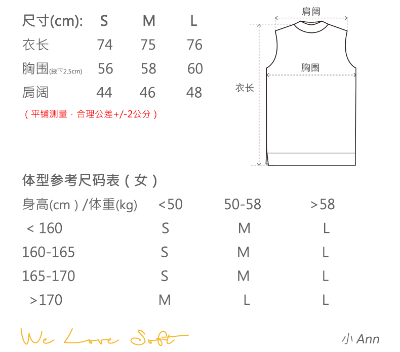商品详情图片 2