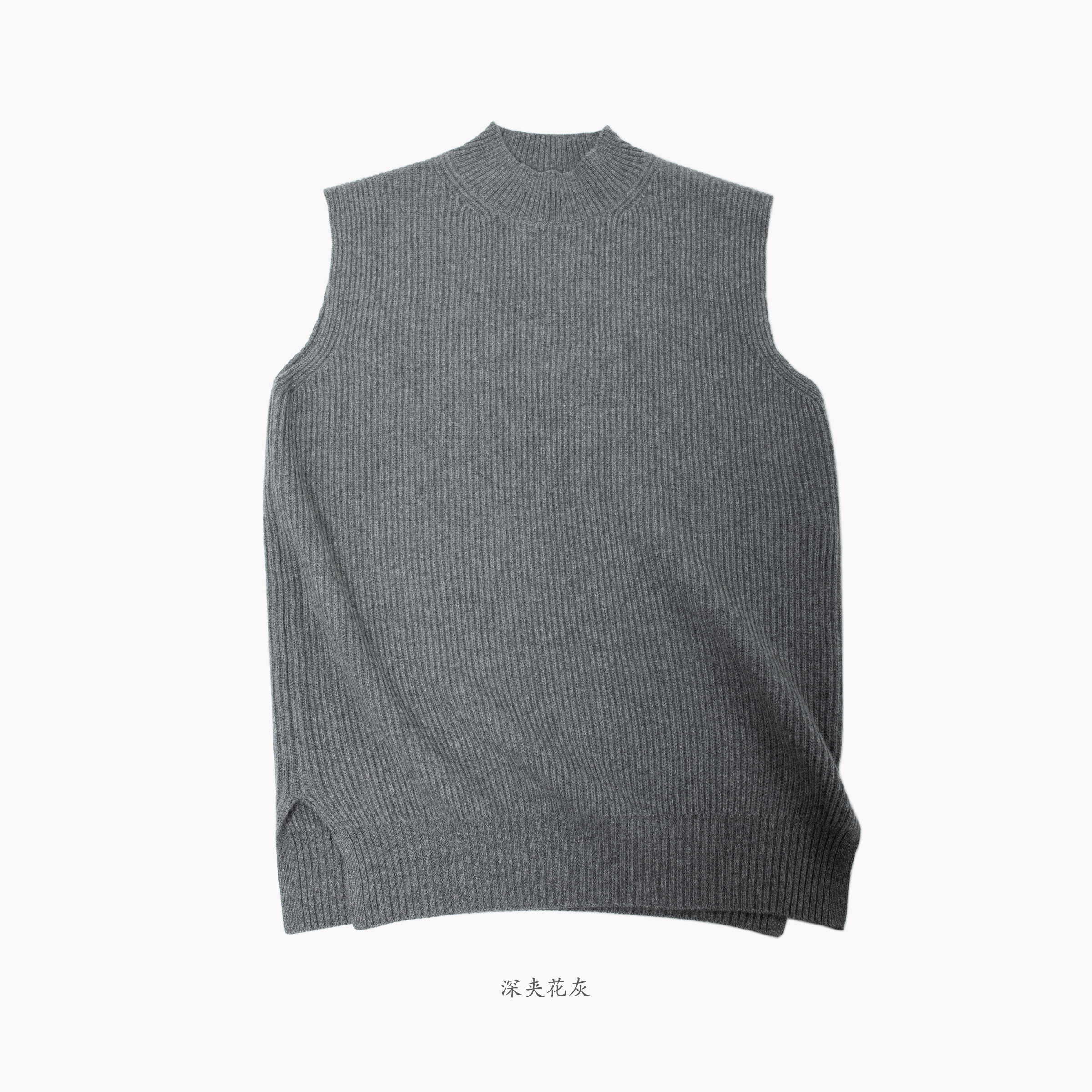 小金象 - 山羊绒100% -女9针宽松中长款背心半高圆领双元宝康赛妮