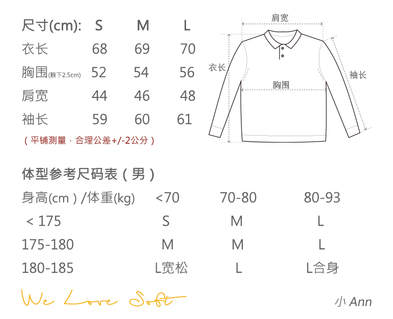 商品详情图片 2
