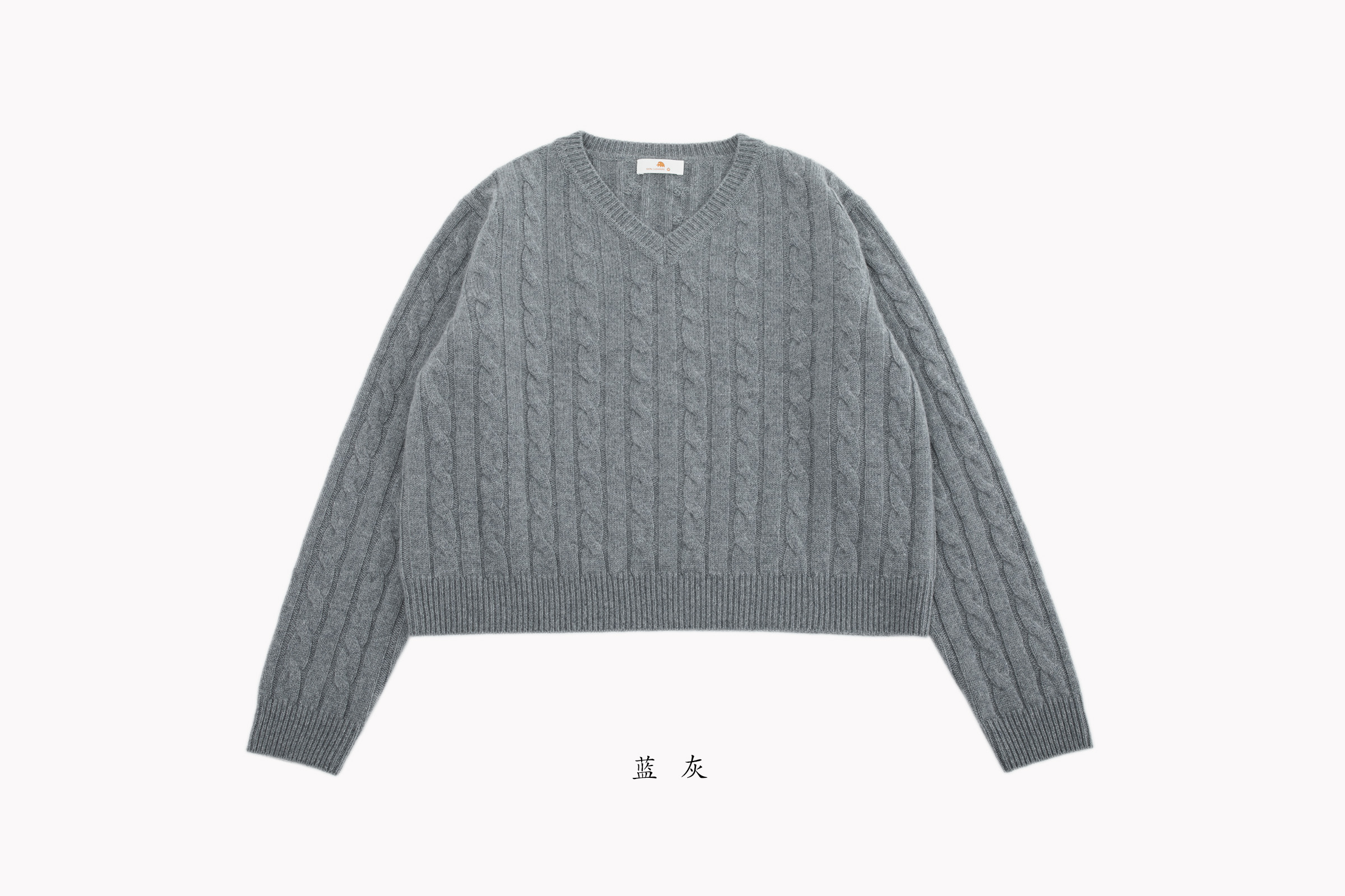 小金象 - 山羊绒100%-女5针加厚麻花小V领宽松短款套头长袖康赛妮