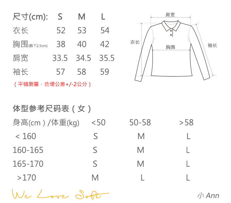 商品详情图片 3
