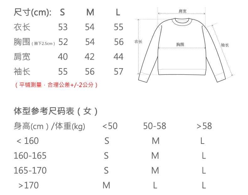 商品详情图片 2
