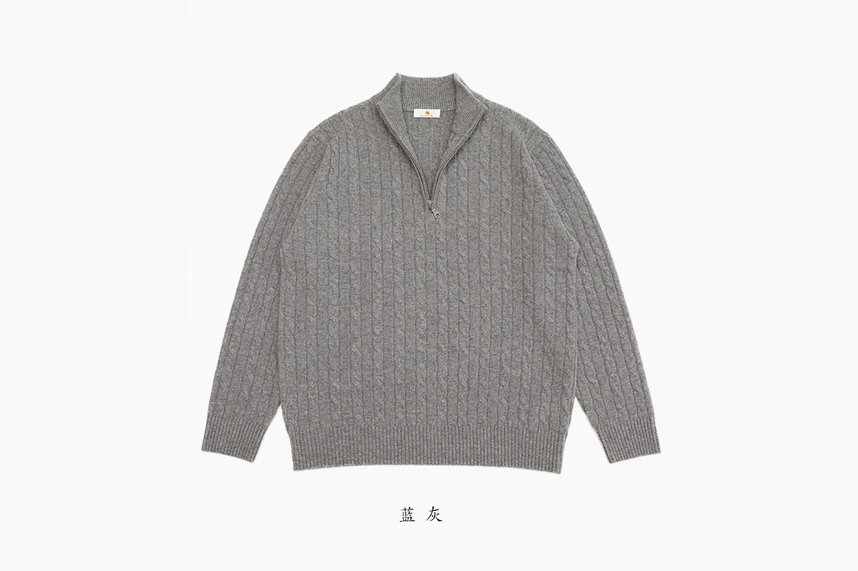小金象 山羊绒100% 男秋冬经典麻花半高拉链竖领针织长袖套头衫