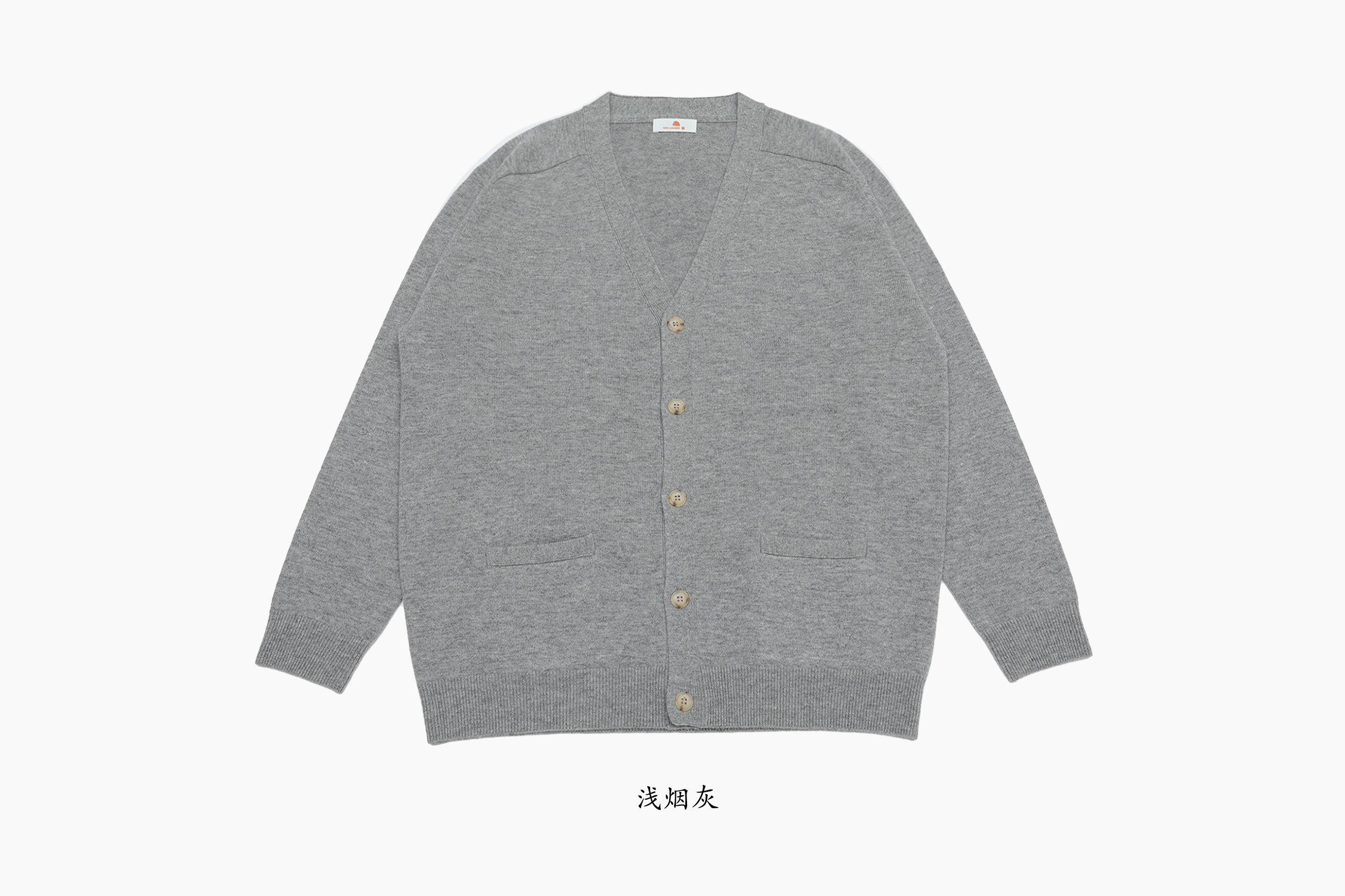 小金象 山羊绒100%  男2/36支加密中厚保暖通勤V领长袖开衫康赛妮