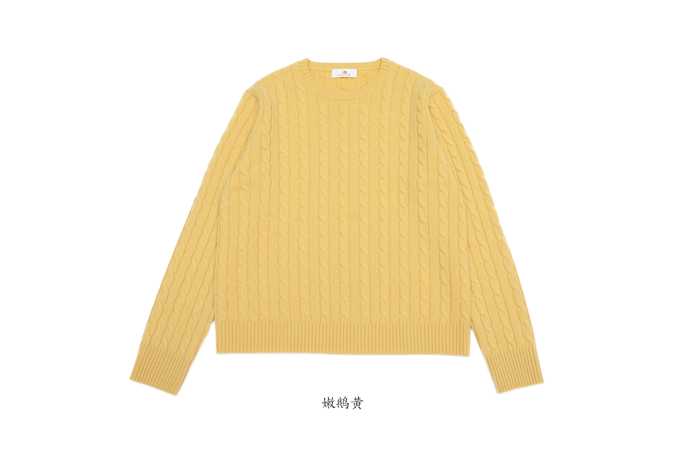 小金象 山羊绒100%  休闲松弛 女9针加密中厚宽松麻花圆领套头衫