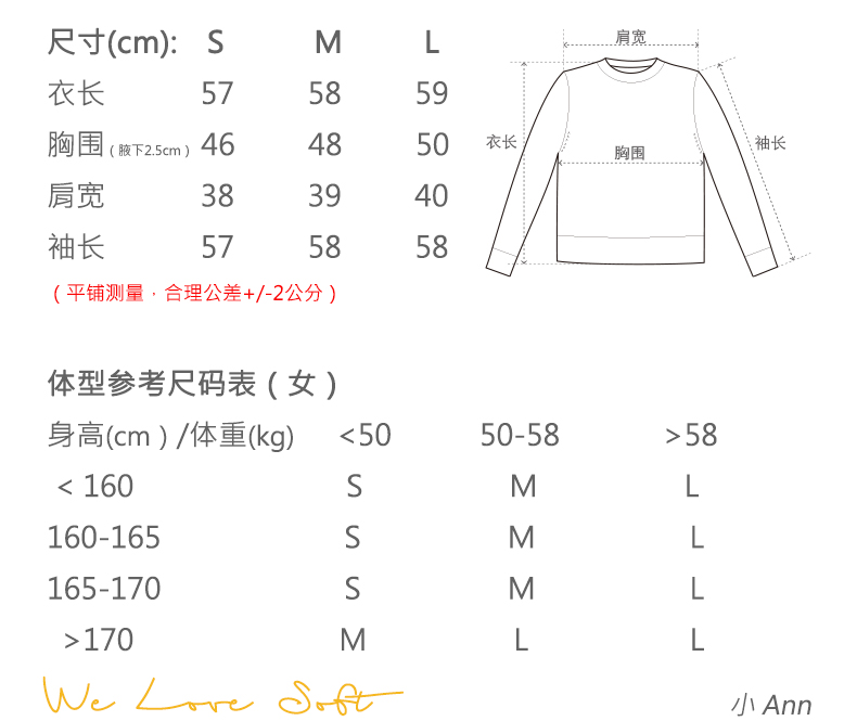 商品详情图片 2
