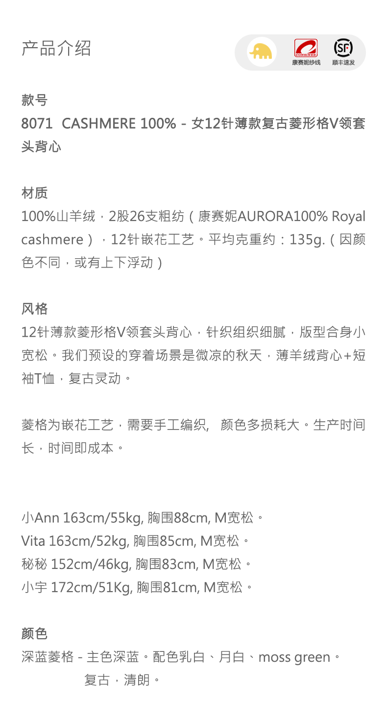 商品详情图片 1
