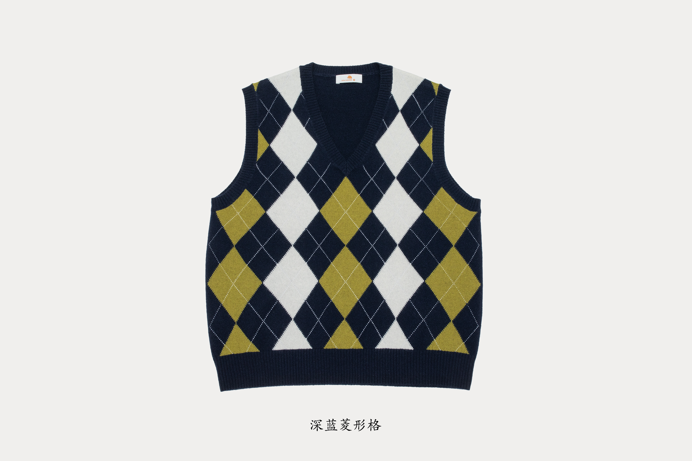 小金象 CASHMERE 100% 2024秋冬女12针薄款复古菱形格V领套头背心