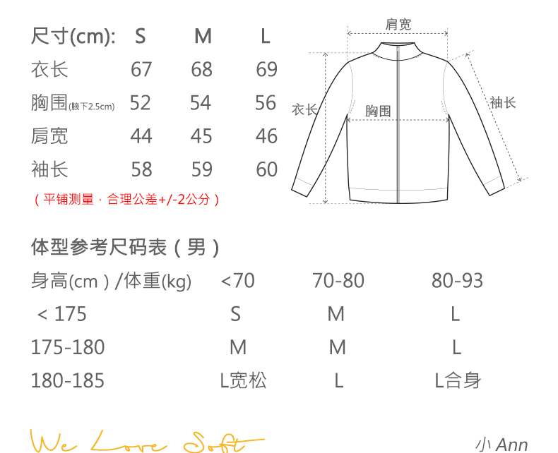 商品详情图片 3
